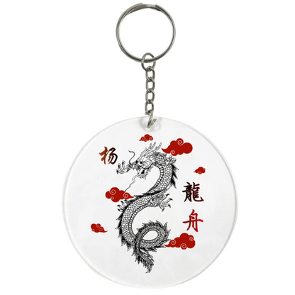 Acrylic Sports Keychain - Dragonboat