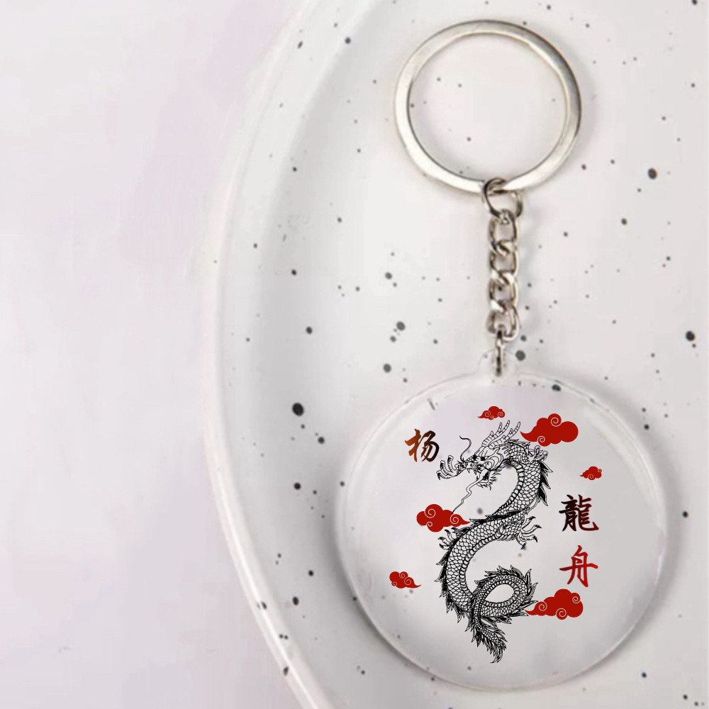 Acrylic Sports Keychain - Dragonboat