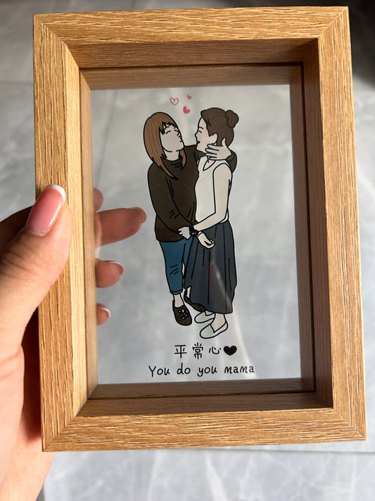 Illustrated Wooden Frame