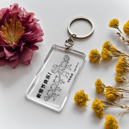 Acrylic Teachers' Day Keychain